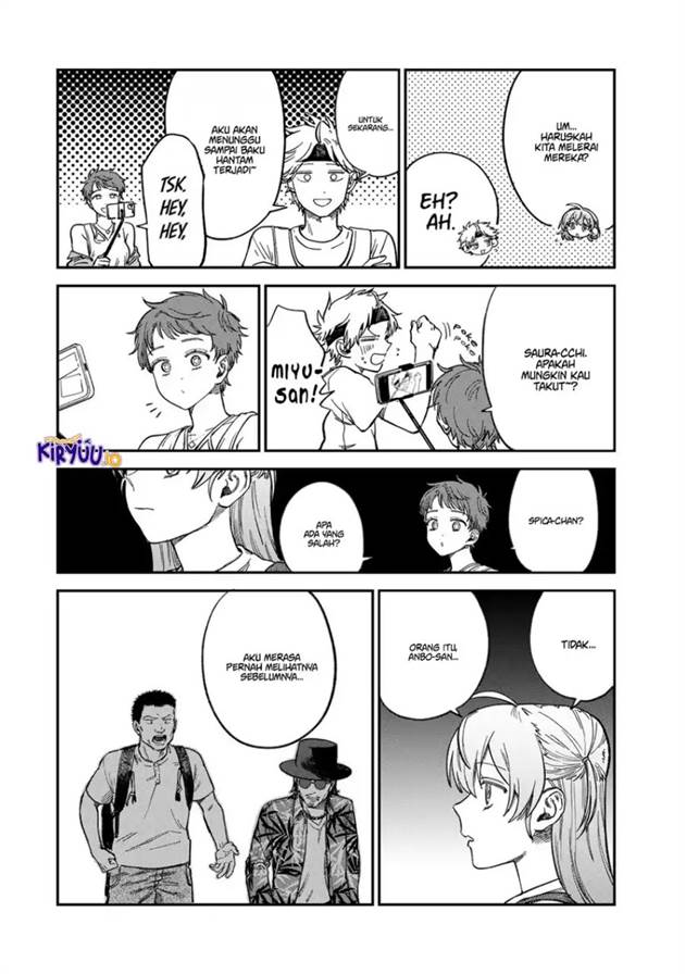 Tsumi to Batsu no Spica Chap 30 - Next Chap 31