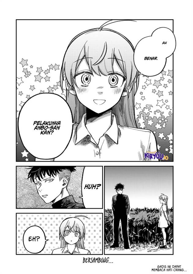 Tsumi to Batsu no Spica Chap 31 - Next Chap 32