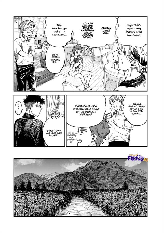 Tsumi to Batsu no Spica Chap 31 - Next Chap 32