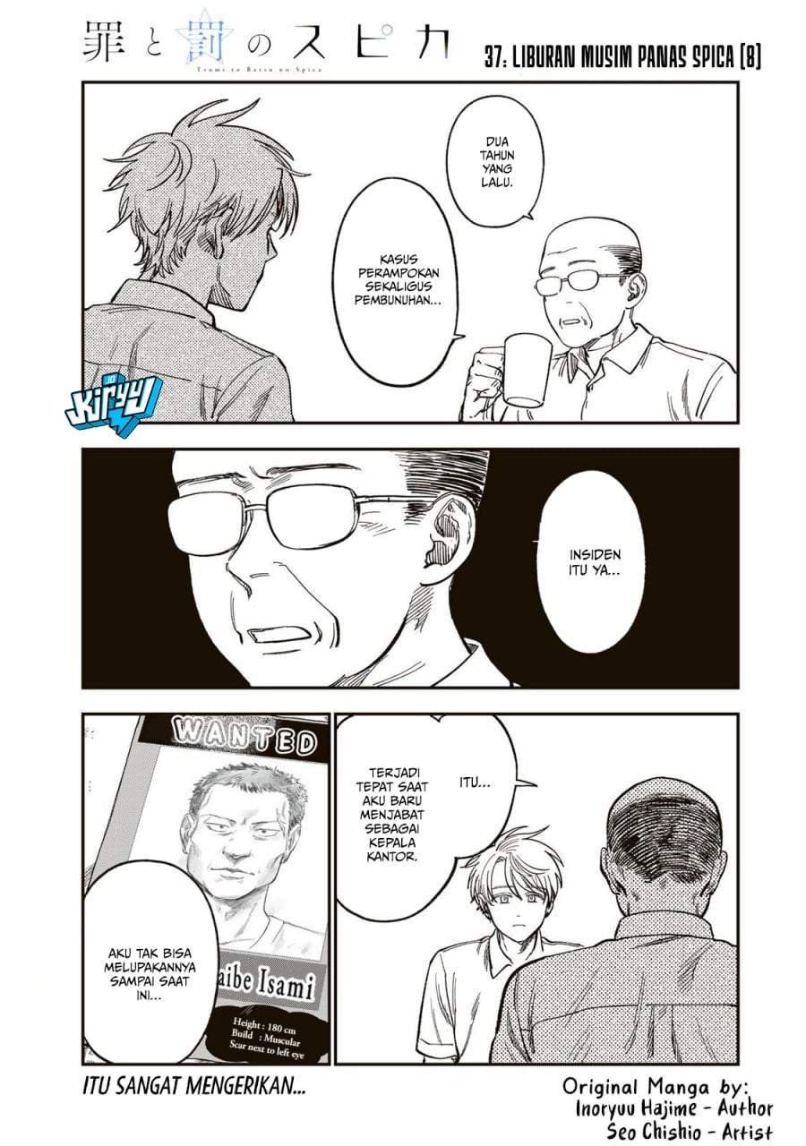 Tsumi to Batsu no Spica Chap 37 - Next Chap 38