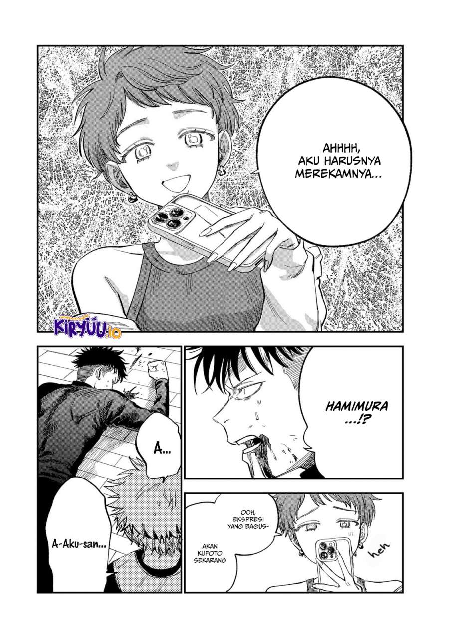 Tsumi to Batsu no Spica Chap 34 - Next Chap 35