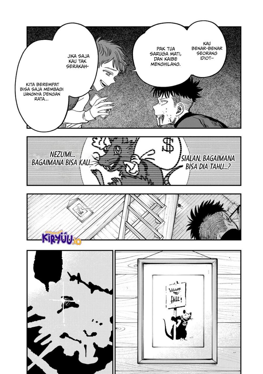 Tsumi to Batsu no Spica Chap 34 - Next Chap 35