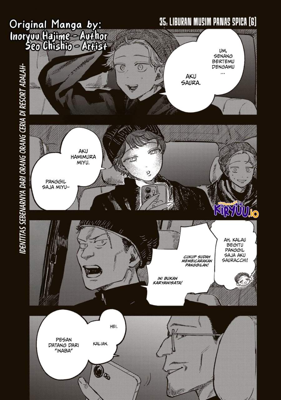 Tsumi to Batsu no Spica Chap 35 - Next Chap 36