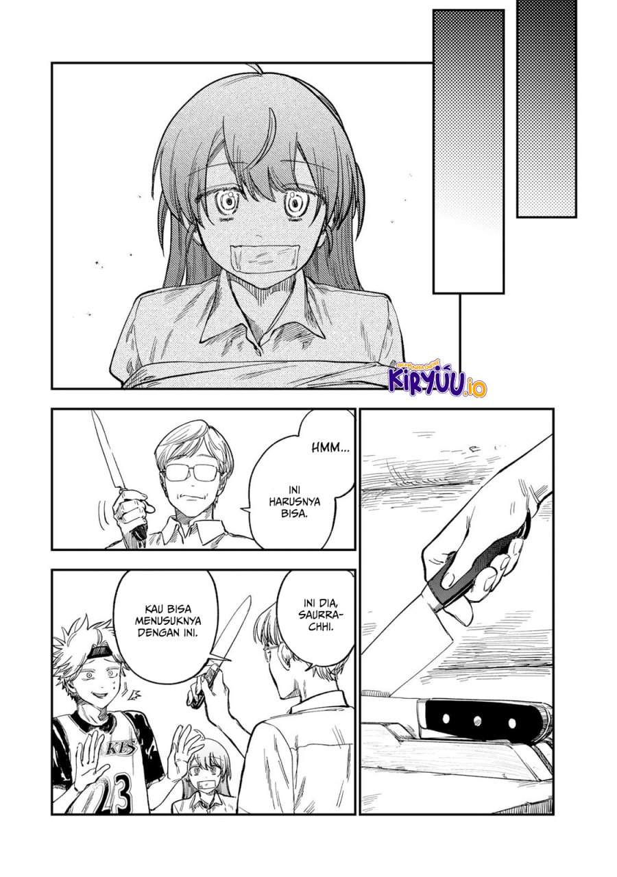 Tsumi to Batsu no Spica Chap 35 - Next Chap 36