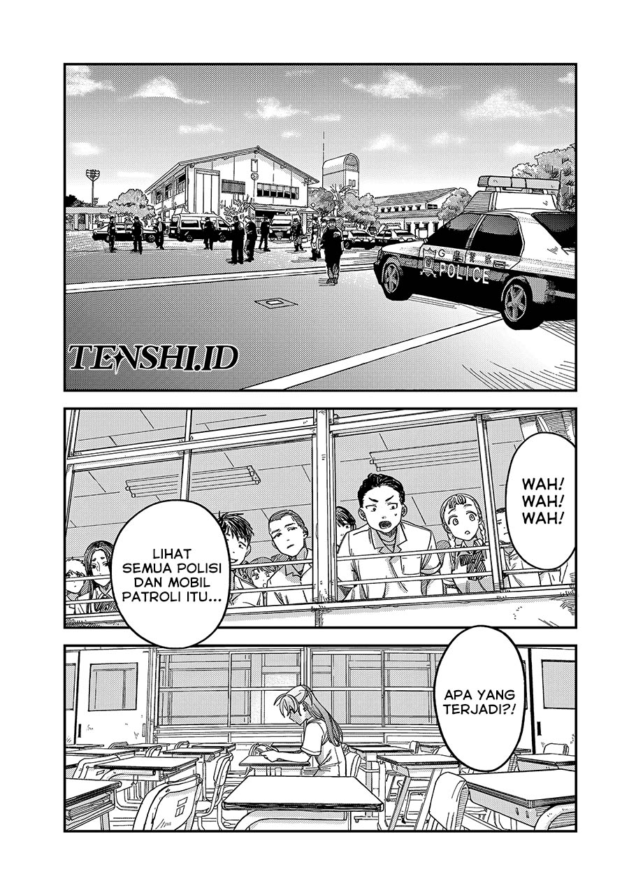 Tsumi to Batsu no Spica Chap 3 - Next Chap 4