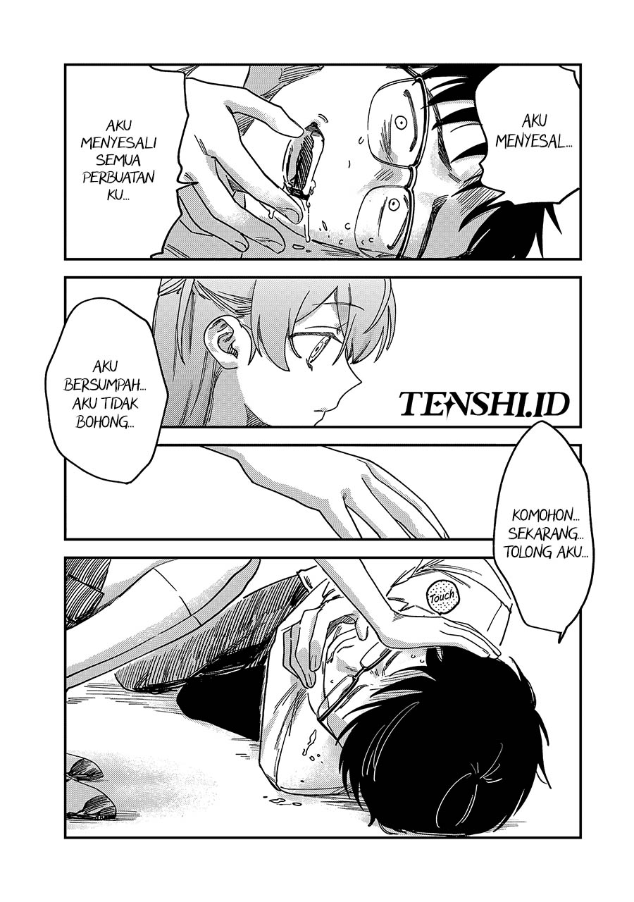 Tsumi to Batsu no Spica Chap 3 - Next Chap 4