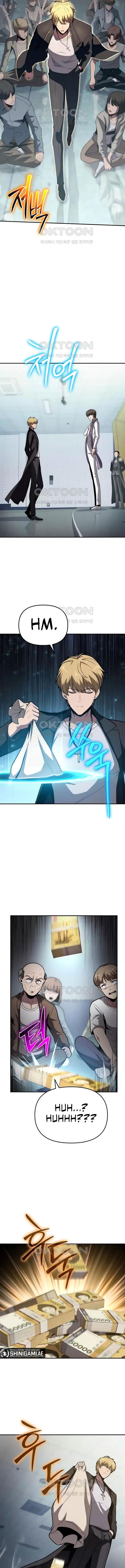 The Knight King Who Returned with a God Chap 77 - Next Chap 78