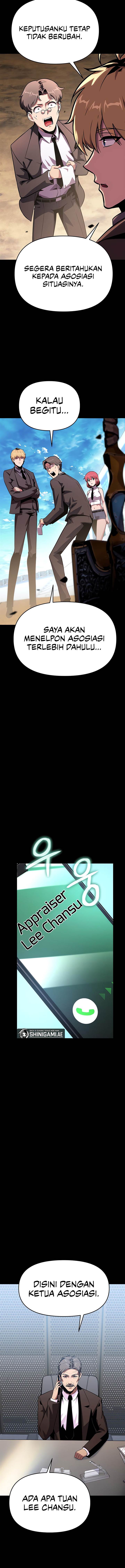 The Knight King Who Returned with a God Chap 48 - Next Chap 49