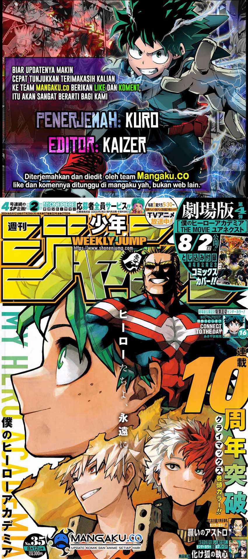 Boku no Hero Academia Chap 429 - Next Chap 430