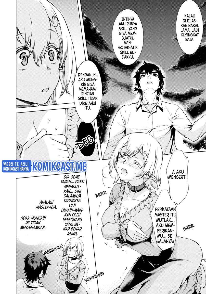 Isekai de Skill wo Kaitai Shitara Cheat na Yome ga Zoushoku Shimashita: Gainen Kousa no Structure Chap 41 - Next Chap 42