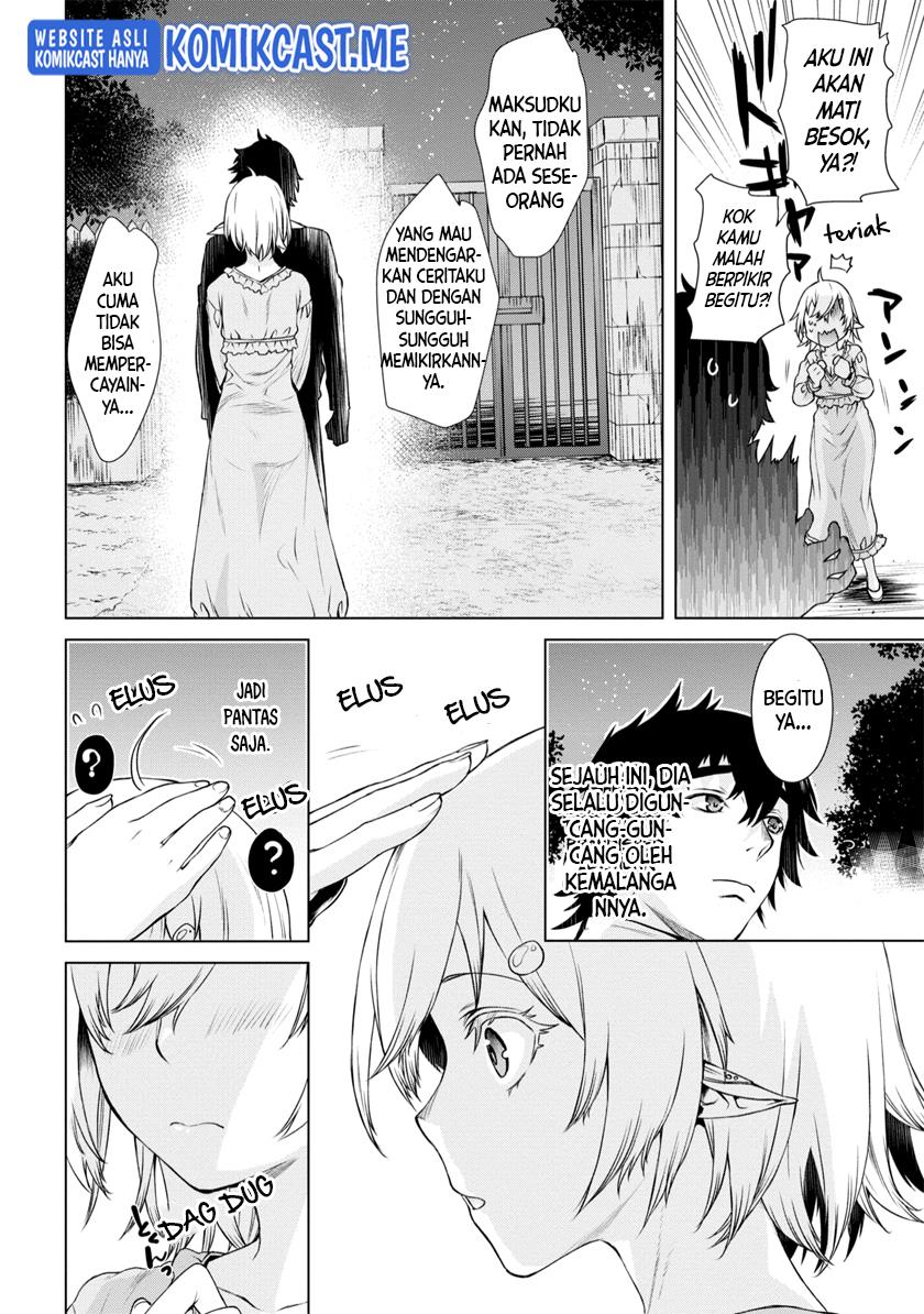 Isekai de Skill wo Kaitai Shitara Cheat na Yome ga Zoushoku Shimashita: Gainen Kousa no Structure Chap 41 - Next Chap 42