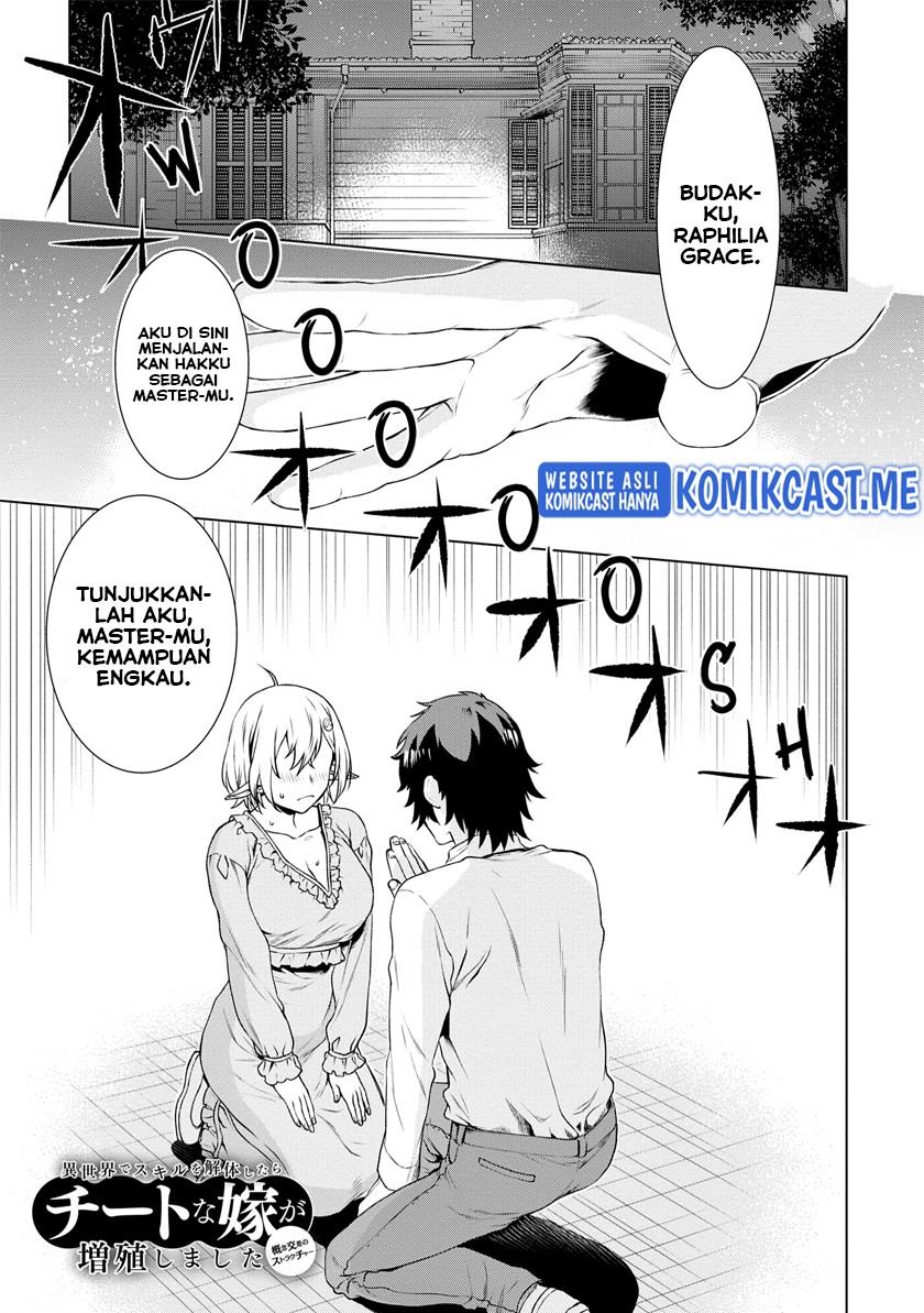 Isekai de Skill wo Kaitai Shitara Cheat na Yome ga Zoushoku Shimashita: Gainen Kousa no Structure Chap 41 - Next Chap 42