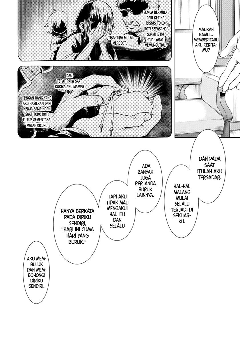 Isekai de Skill wo Kaitai Shitara Cheat na Yome ga Zoushoku Shimashita: Gainen Kousa no Structure Chap 41 - Next Chap 42