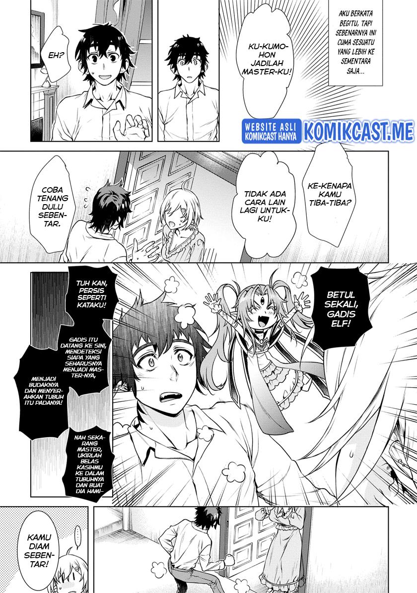 Isekai de Skill wo Kaitai Shitara Cheat na Yome ga Zoushoku Shimashita: Gainen Kousa no Structure Chap 41 - Next Chap 42