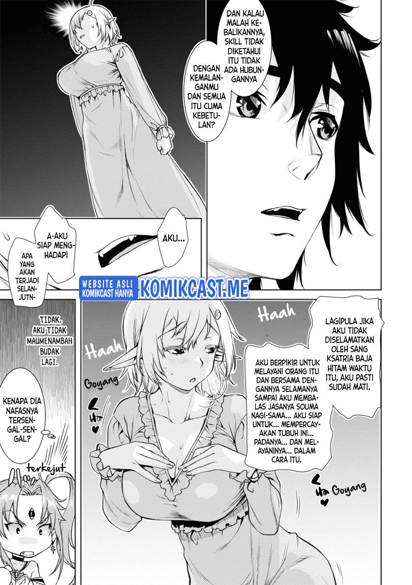 Isekai de Skill wo Kaitai Shitara Cheat na Yome ga Zoushoku Shimashita: Gainen Kousa no Structure Chap 41 - Next Chap 42