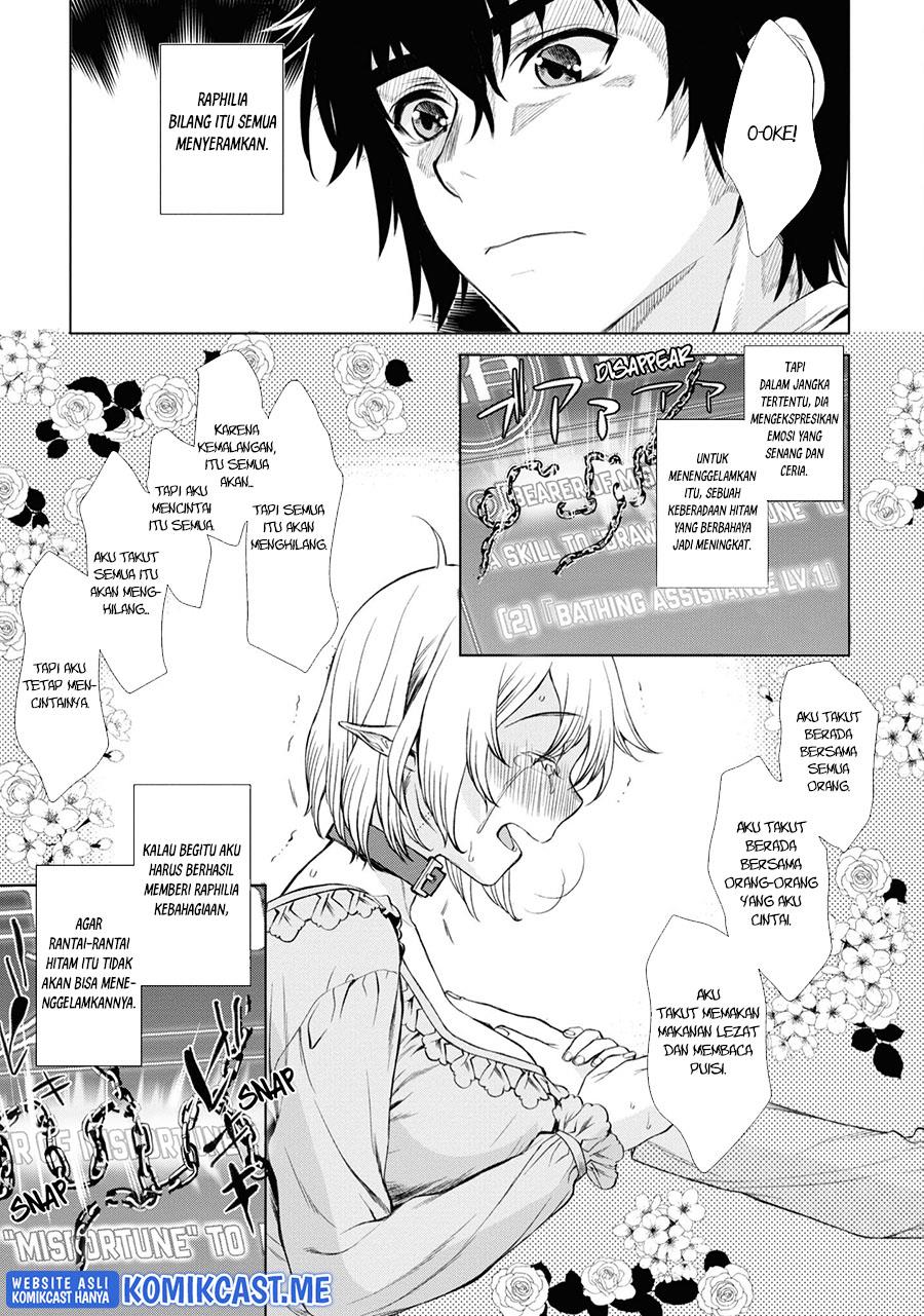 Isekai de Skill wo Kaitai Shitara Cheat na Yome ga Zoushoku Shimashita: Gainen Kousa no Structure Chap 42 - Next Chap 43