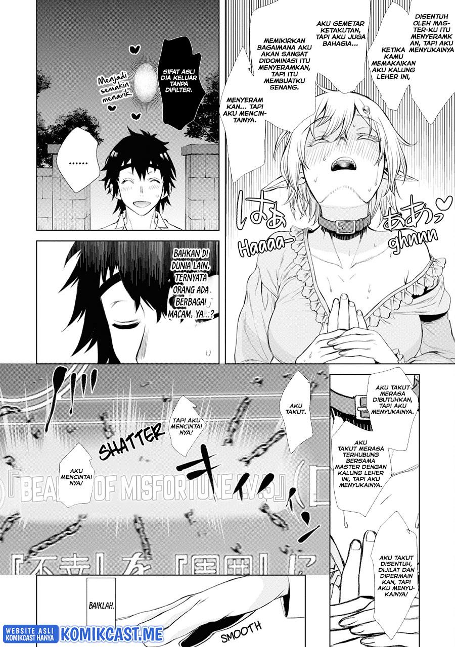 Isekai de Skill wo Kaitai Shitara Cheat na Yome ga Zoushoku Shimashita: Gainen Kousa no Structure Chap 42 - Next Chap 43