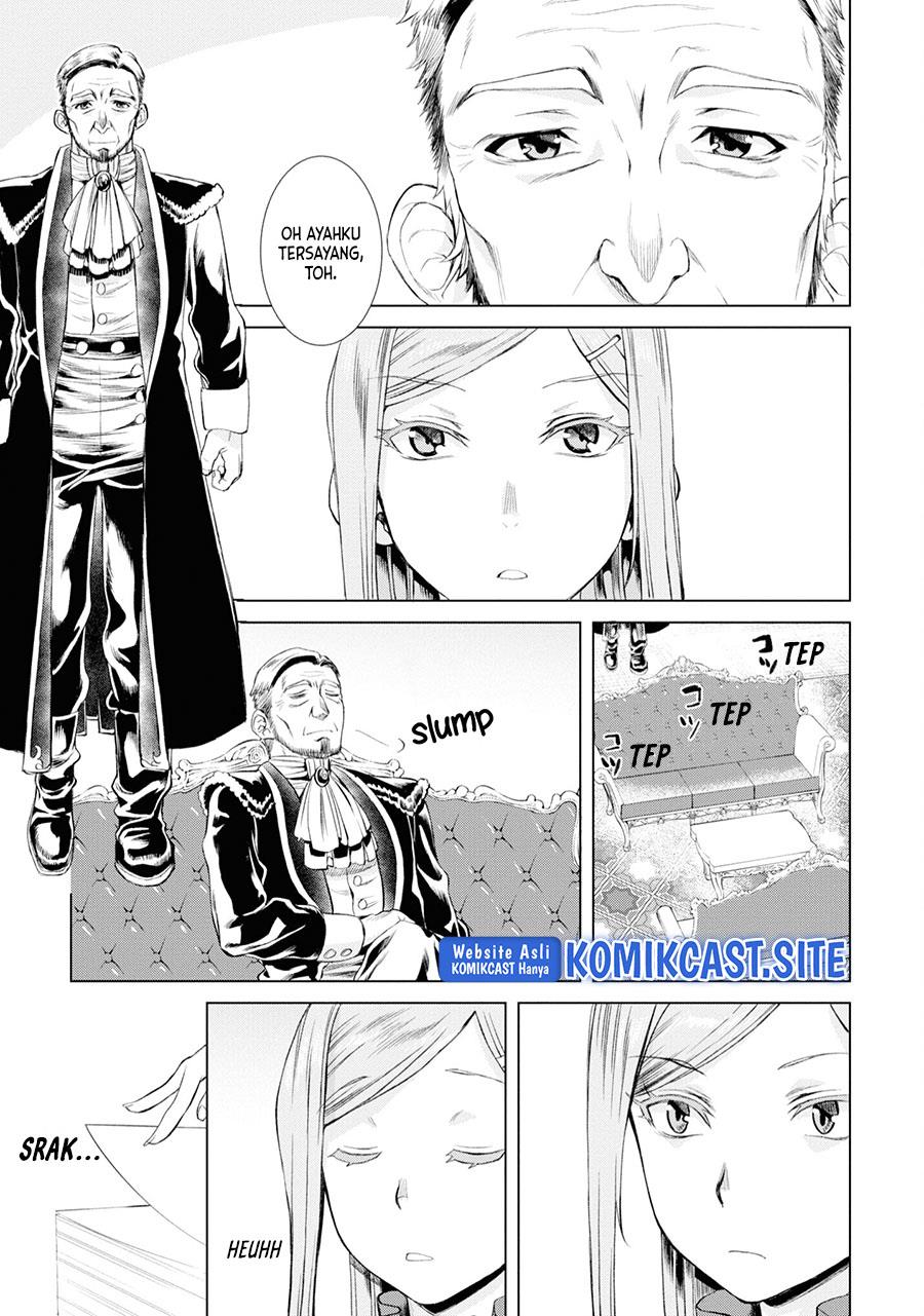 Isekai de Skill wo Kaitai Shitara Cheat na Yome ga Zoushoku Shimashita: Gainen Kousa no Structure Chap 43 - Next Chap 44