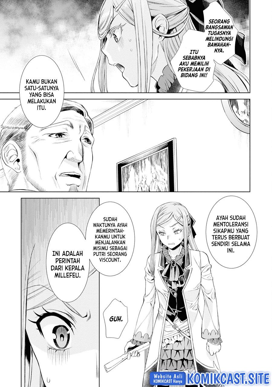 Isekai de Skill wo Kaitai Shitara Cheat na Yome ga Zoushoku Shimashita: Gainen Kousa no Structure Chap 43 - Next Chap 44