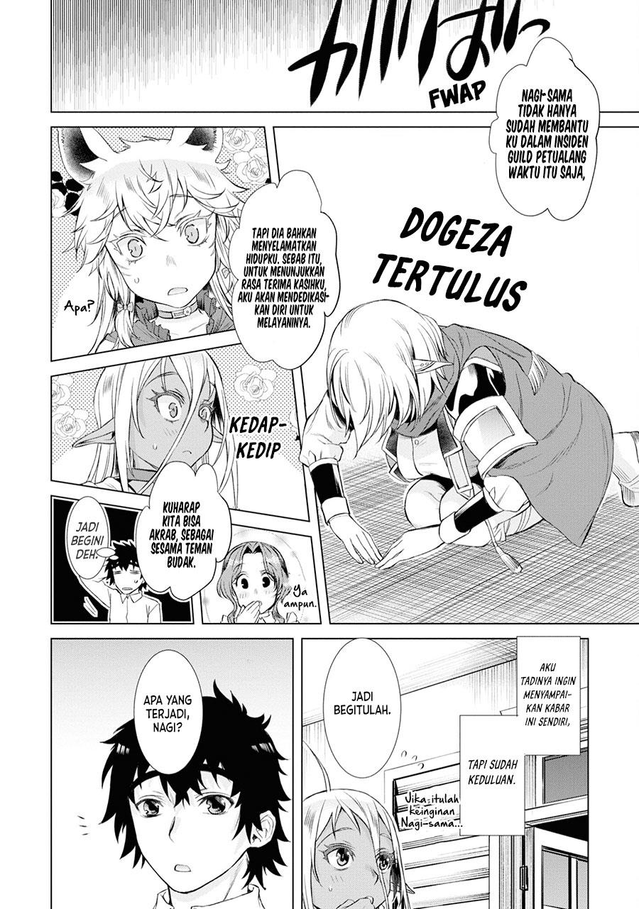 Isekai de Skill wo Kaitai Shitara Cheat na Yome ga Zoushoku Shimashita: Gainen Kousa no Structure Chap 43 - Next Chap 44