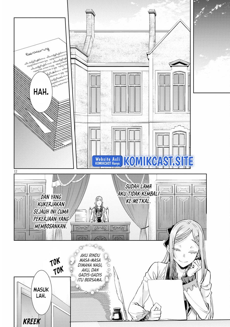 Isekai de Skill wo Kaitai Shitara Cheat na Yome ga Zoushoku Shimashita: Gainen Kousa no Structure Chap 43 - Next Chap 44