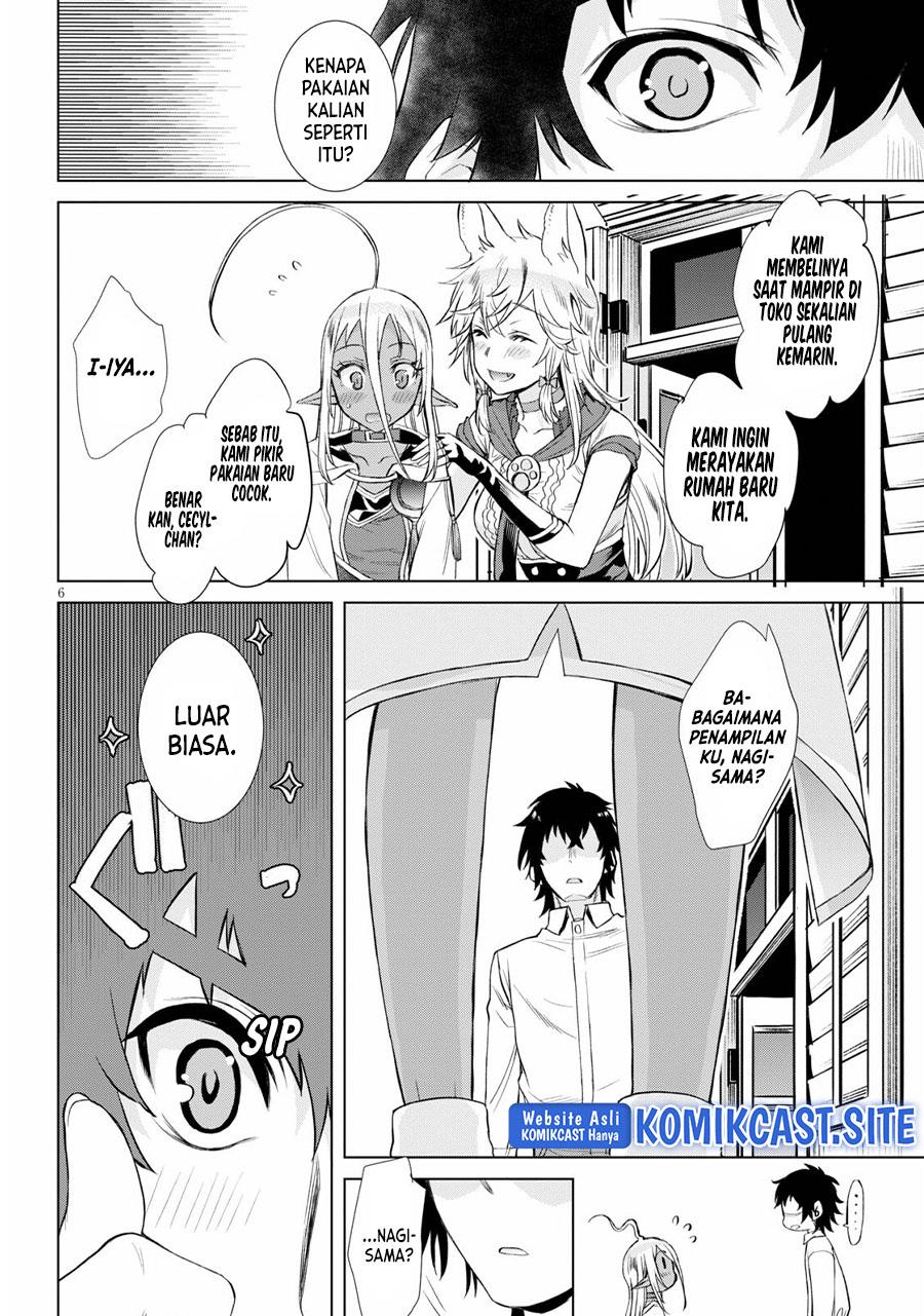 Isekai de Skill wo Kaitai Shitara Cheat na Yome ga Zoushoku Shimashita: Gainen Kousa no Structure Chap 43 - Next Chap 44