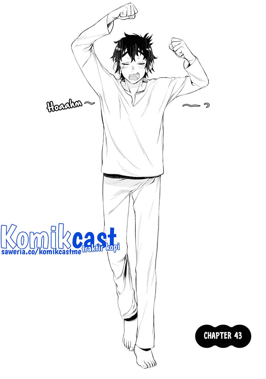 Isekai de Skill wo Kaitai Shitara Cheat na Yome ga Zoushoku Shimashita: Gainen Kousa no Structure Chap 43 - Next Chap 44