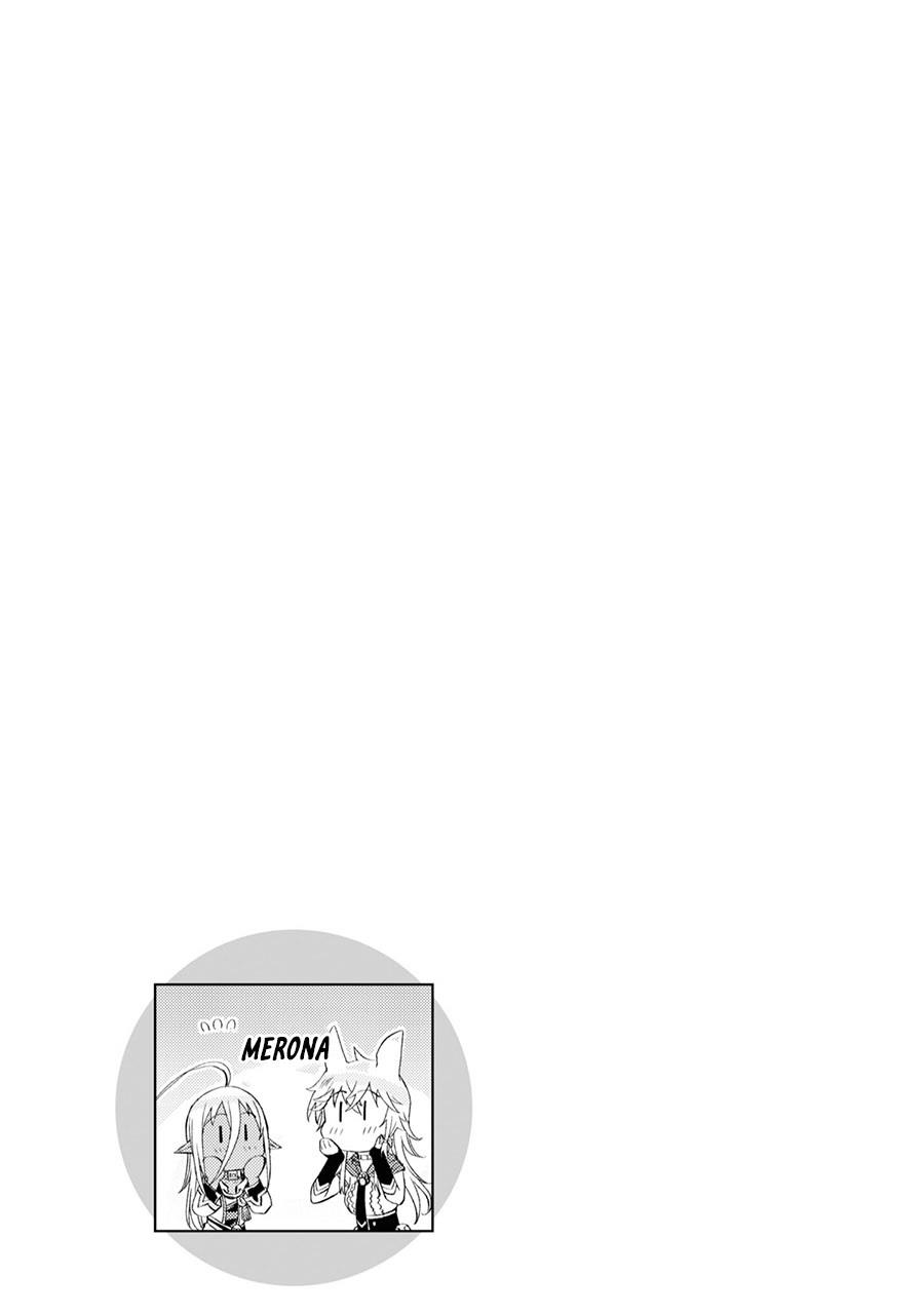 Isekai de Skill wo Kaitai Shitara Cheat na Yome ga Zoushoku Shimashita: Gainen Kousa no Structure Chap 43 - Next Chap 44