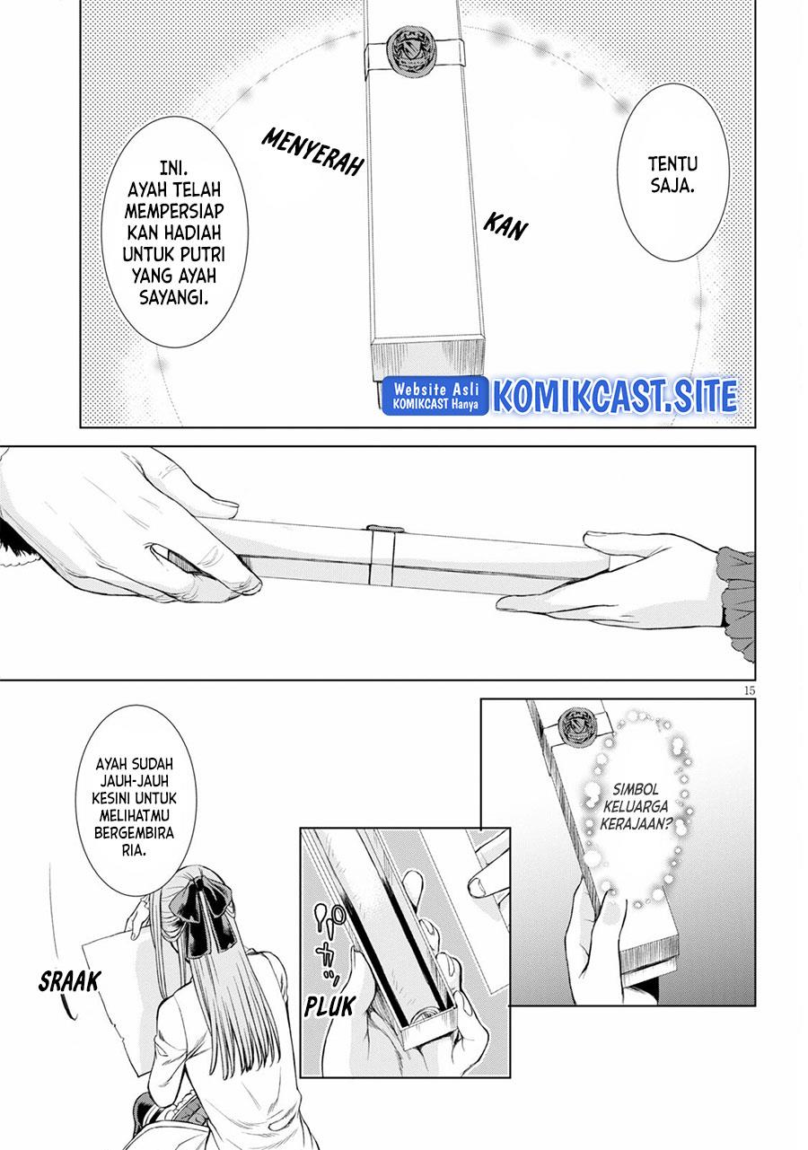 Isekai de Skill wo Kaitai Shitara Cheat na Yome ga Zoushoku Shimashita: Gainen Kousa no Structure Chap 43 - Next Chap 44