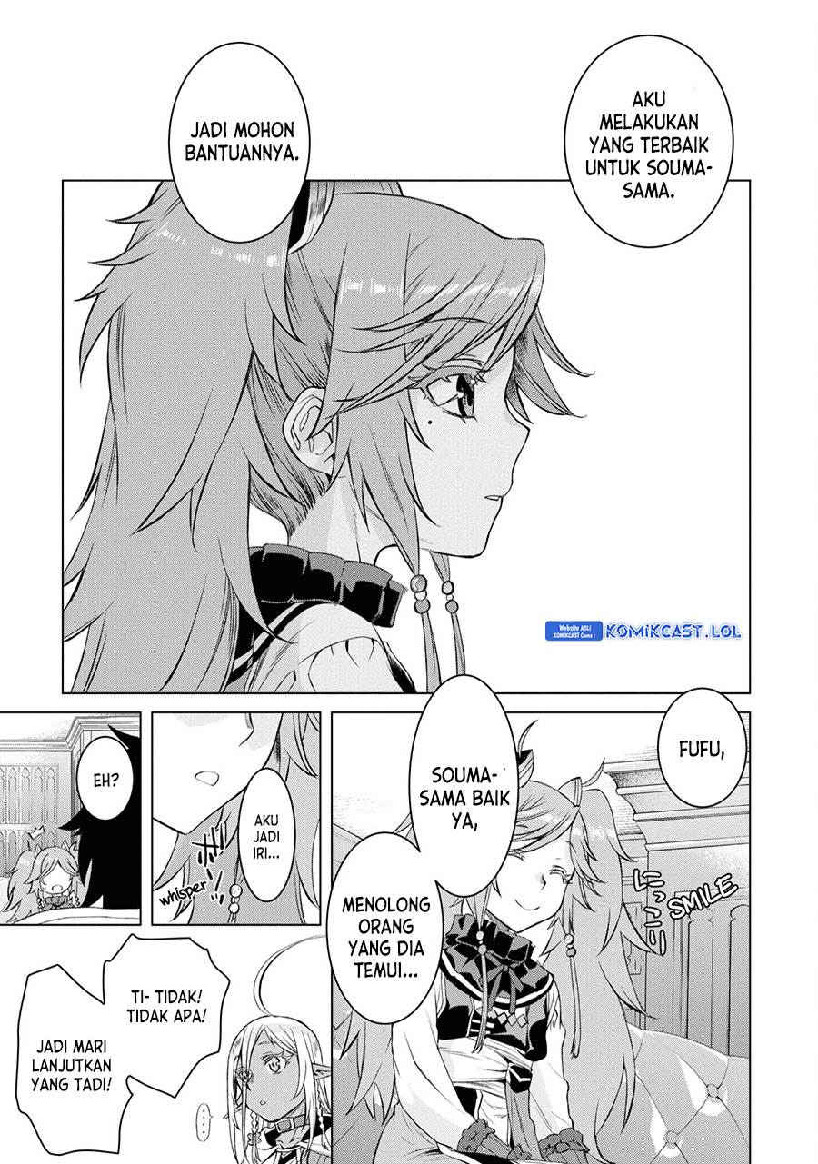 Isekai de Skill wo Kaitai Shitara Cheat na Yome ga Zoushoku Shimashita: Gainen Kousa no Structure Chap 44 - Next Chap 45