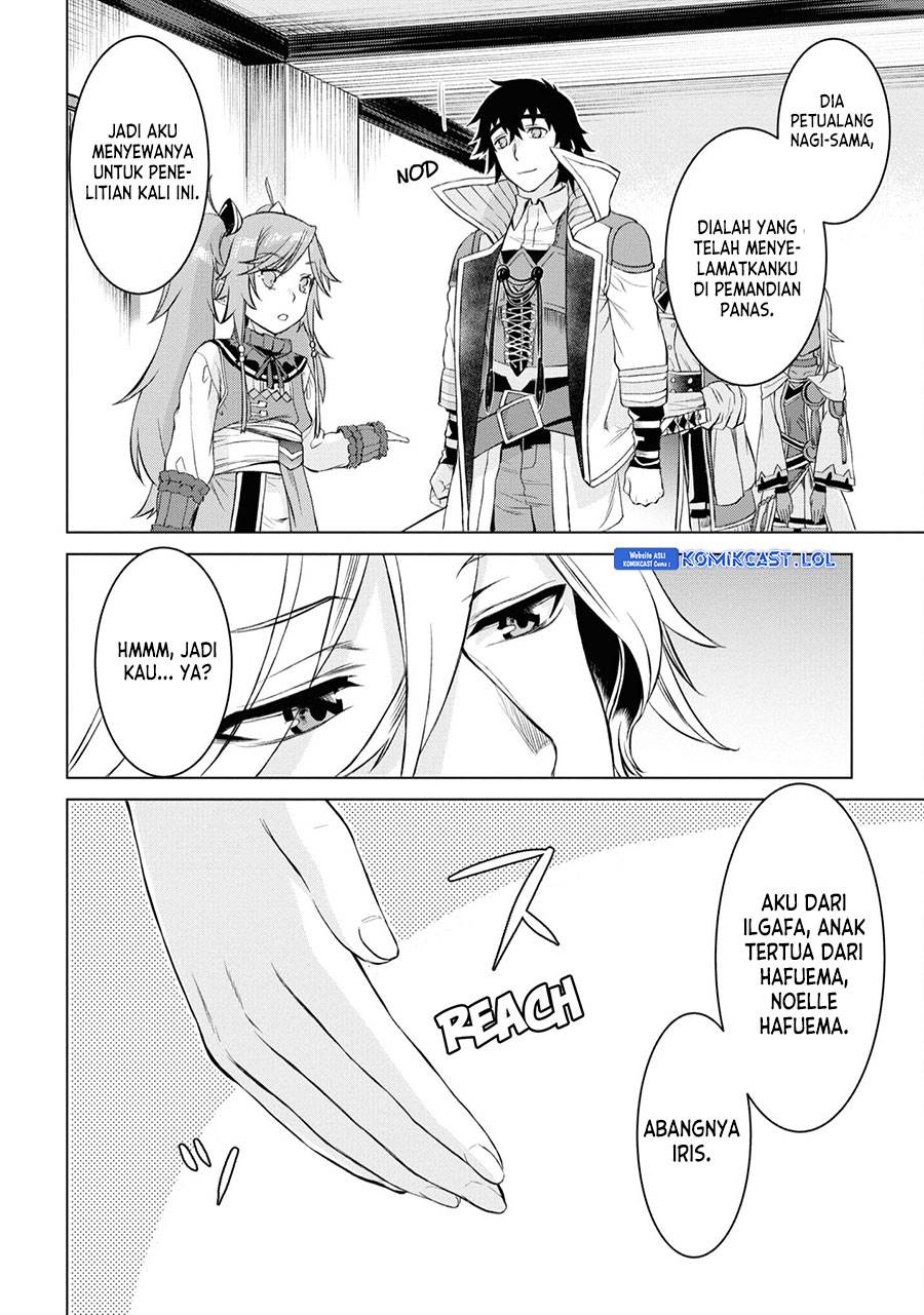 Isekai de Skill wo Kaitai Shitara Cheat na Yome ga Zoushoku Shimashita: Gainen Kousa no Structure Chap 44 - Next Chap 45