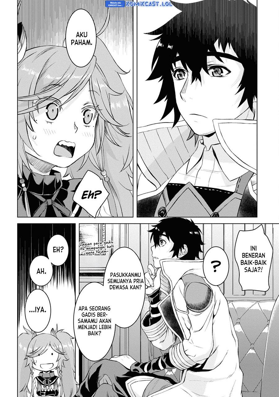 Isekai de Skill wo Kaitai Shitara Cheat na Yome ga Zoushoku Shimashita: Gainen Kousa no Structure Chap 44 - Next Chap 45