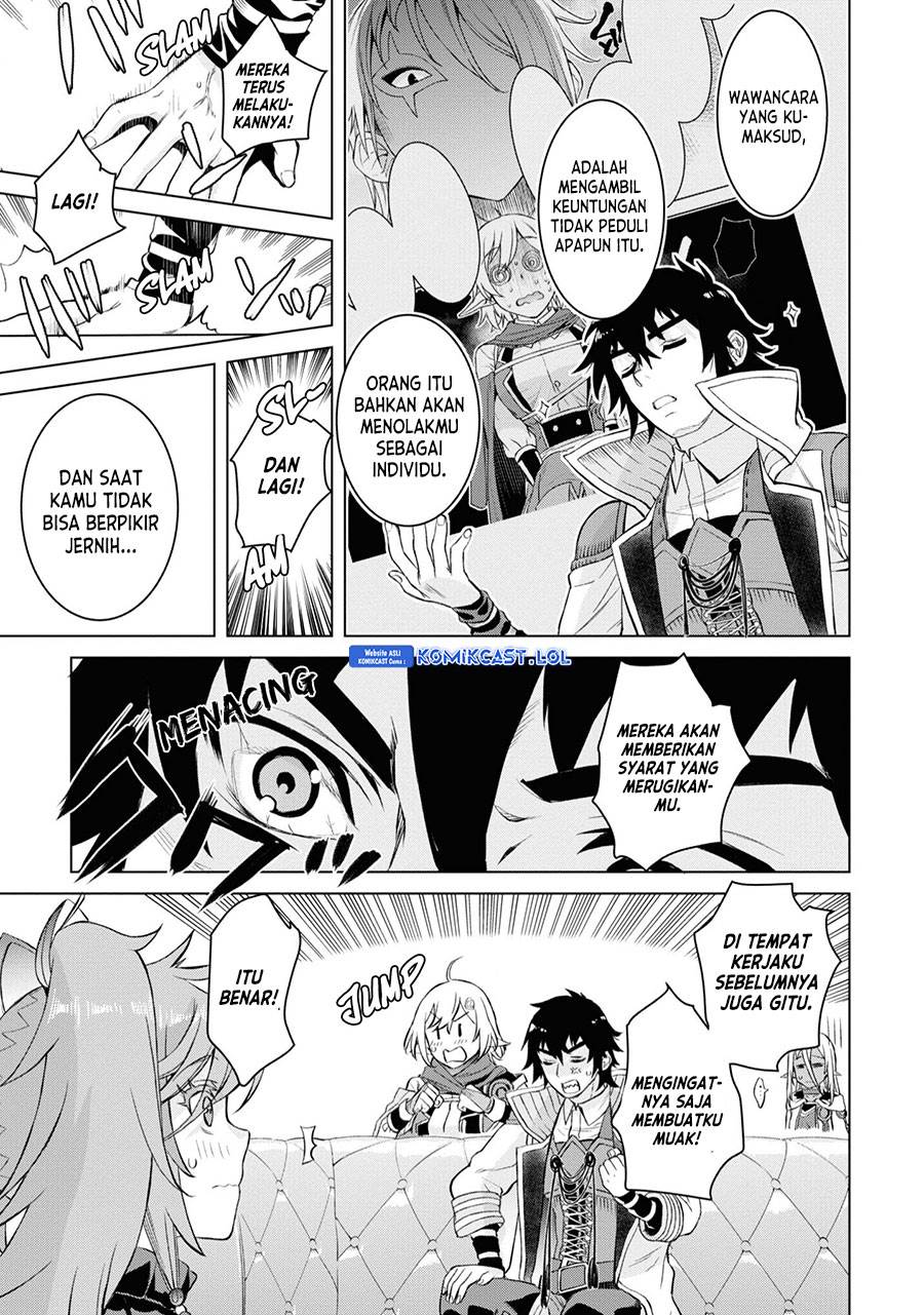 Isekai de Skill wo Kaitai Shitara Cheat na Yome ga Zoushoku Shimashita: Gainen Kousa no Structure Chap 44 - Next Chap 45