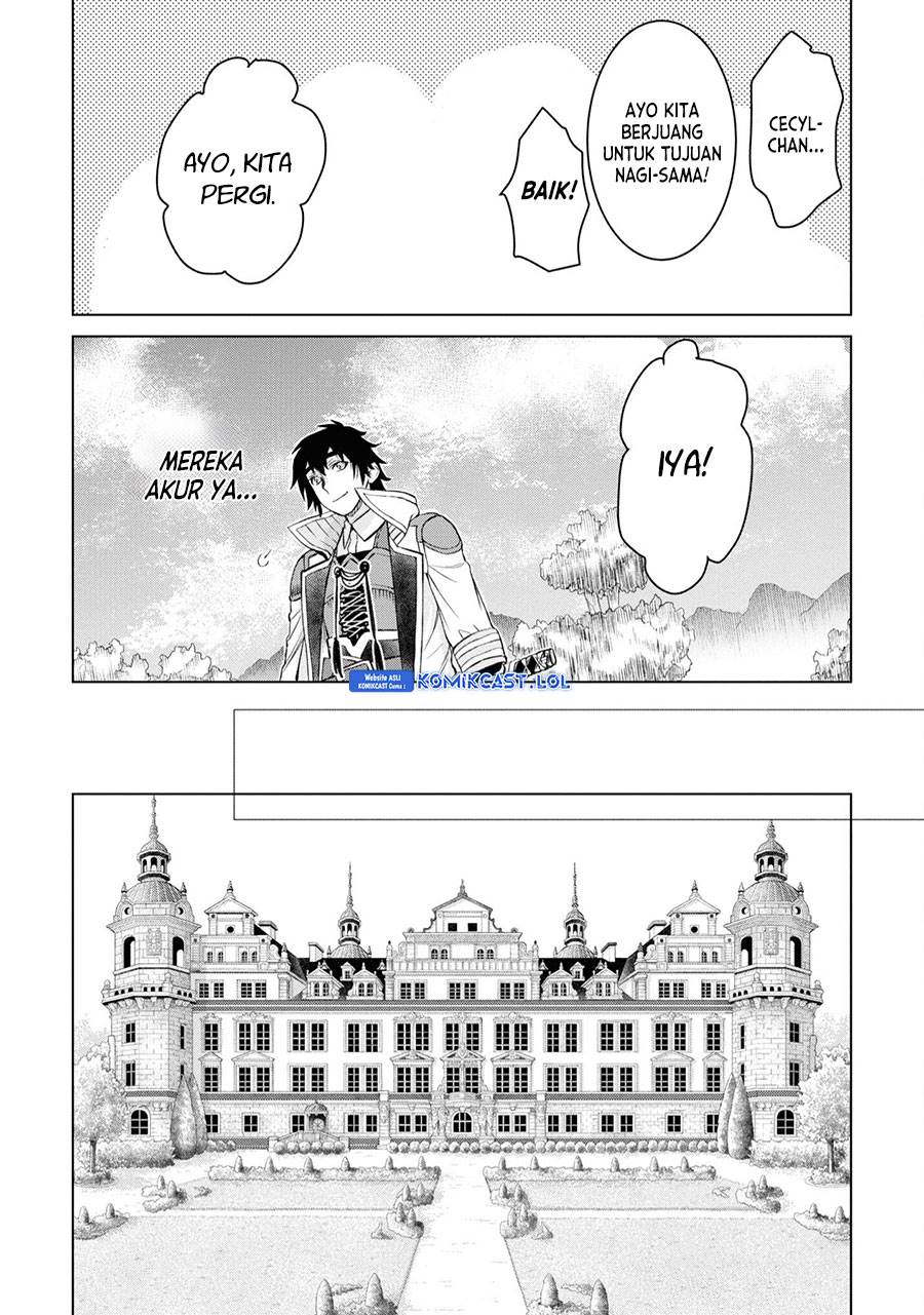 Isekai de Skill wo Kaitai Shitara Cheat na Yome ga Zoushoku Shimashita: Gainen Kousa no Structure Chap 44 - Next Chap 45
