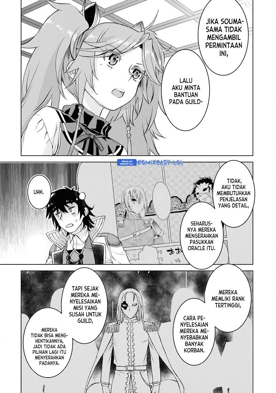 Isekai de Skill wo Kaitai Shitara Cheat na Yome ga Zoushoku Shimashita: Gainen Kousa no Structure Chap 44 - Next Chap 45