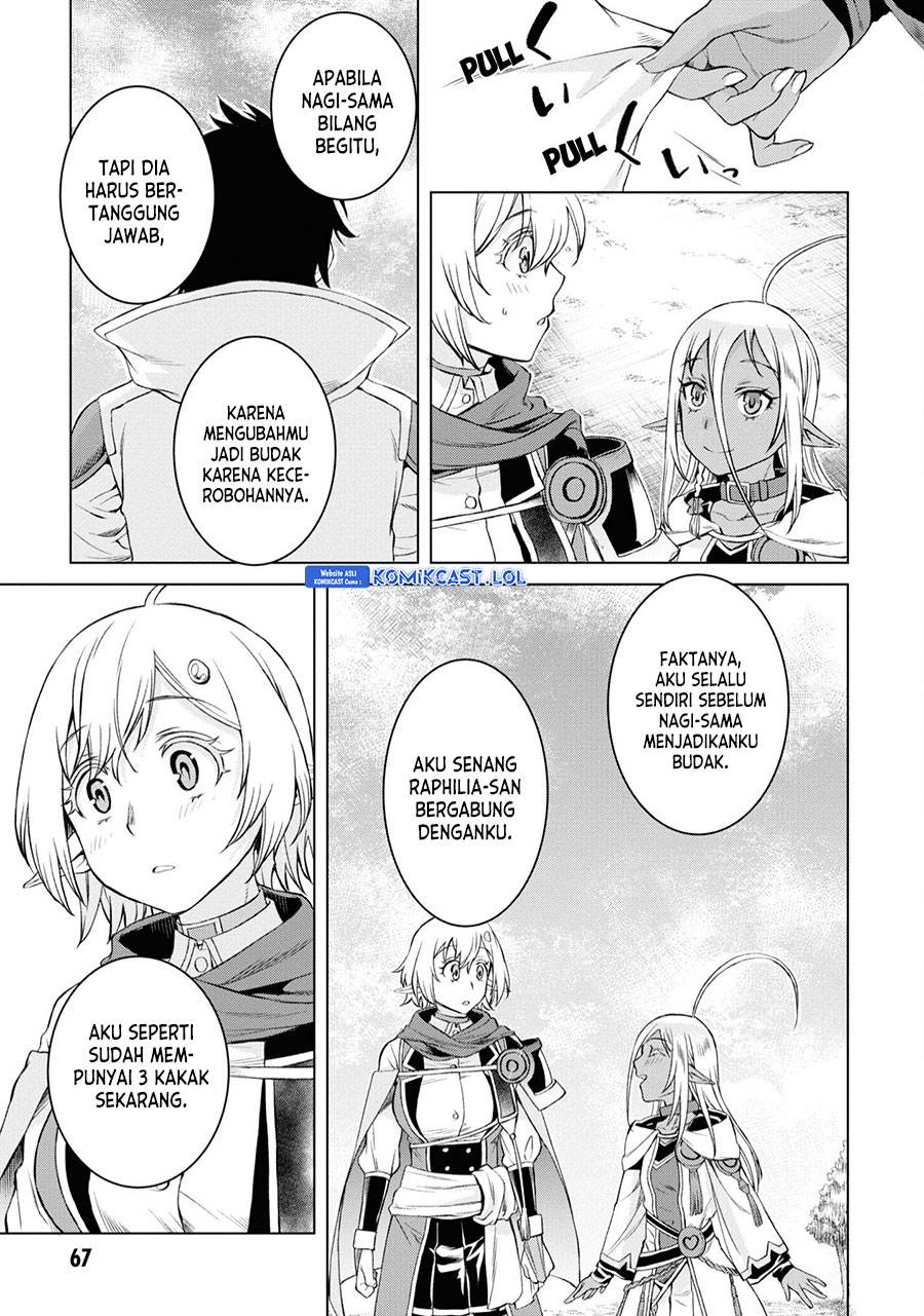 Isekai de Skill wo Kaitai Shitara Cheat na Yome ga Zoushoku Shimashita: Gainen Kousa no Structure Chap 44 - Next Chap 45