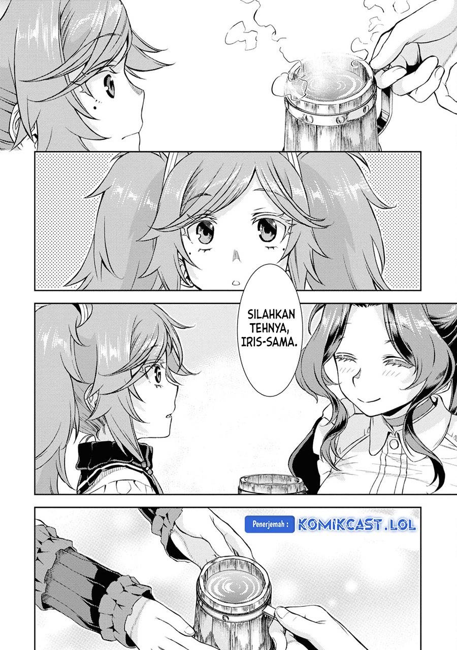 Isekai de Skill wo Kaitai Shitara Cheat na Yome ga Zoushoku Shimashita: Gainen Kousa no Structure Chap 45 - Next Chap 46