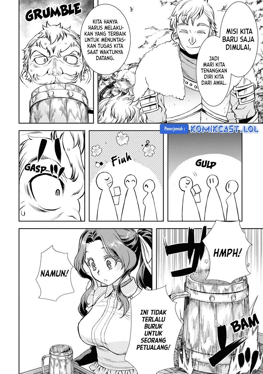 Isekai de Skill wo Kaitai Shitara Cheat na Yome ga Zoushoku Shimashita: Gainen Kousa no Structure Chap 45 - Next Chap 46