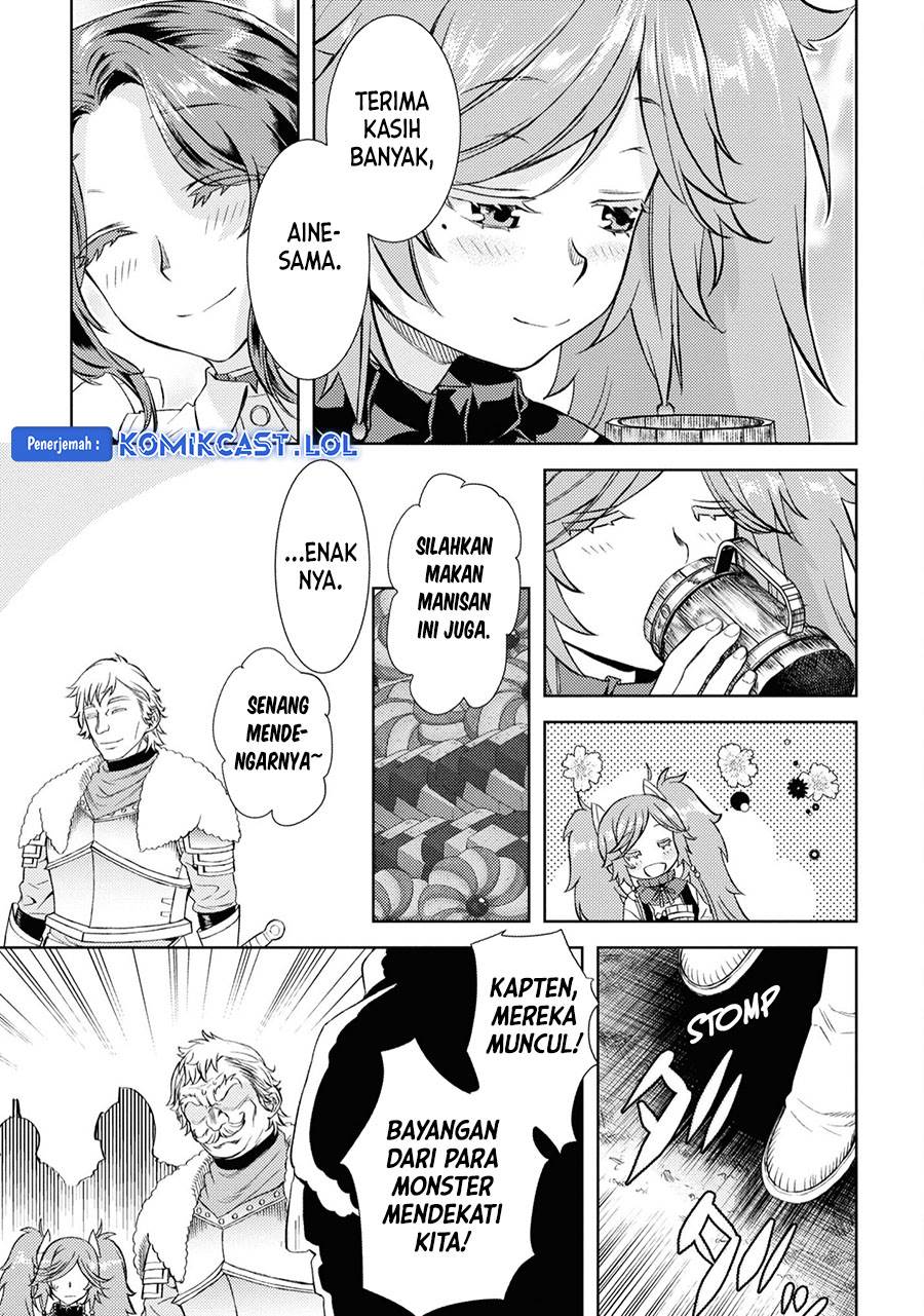 Isekai de Skill wo Kaitai Shitara Cheat na Yome ga Zoushoku Shimashita: Gainen Kousa no Structure Chap 45 - Next Chap 46