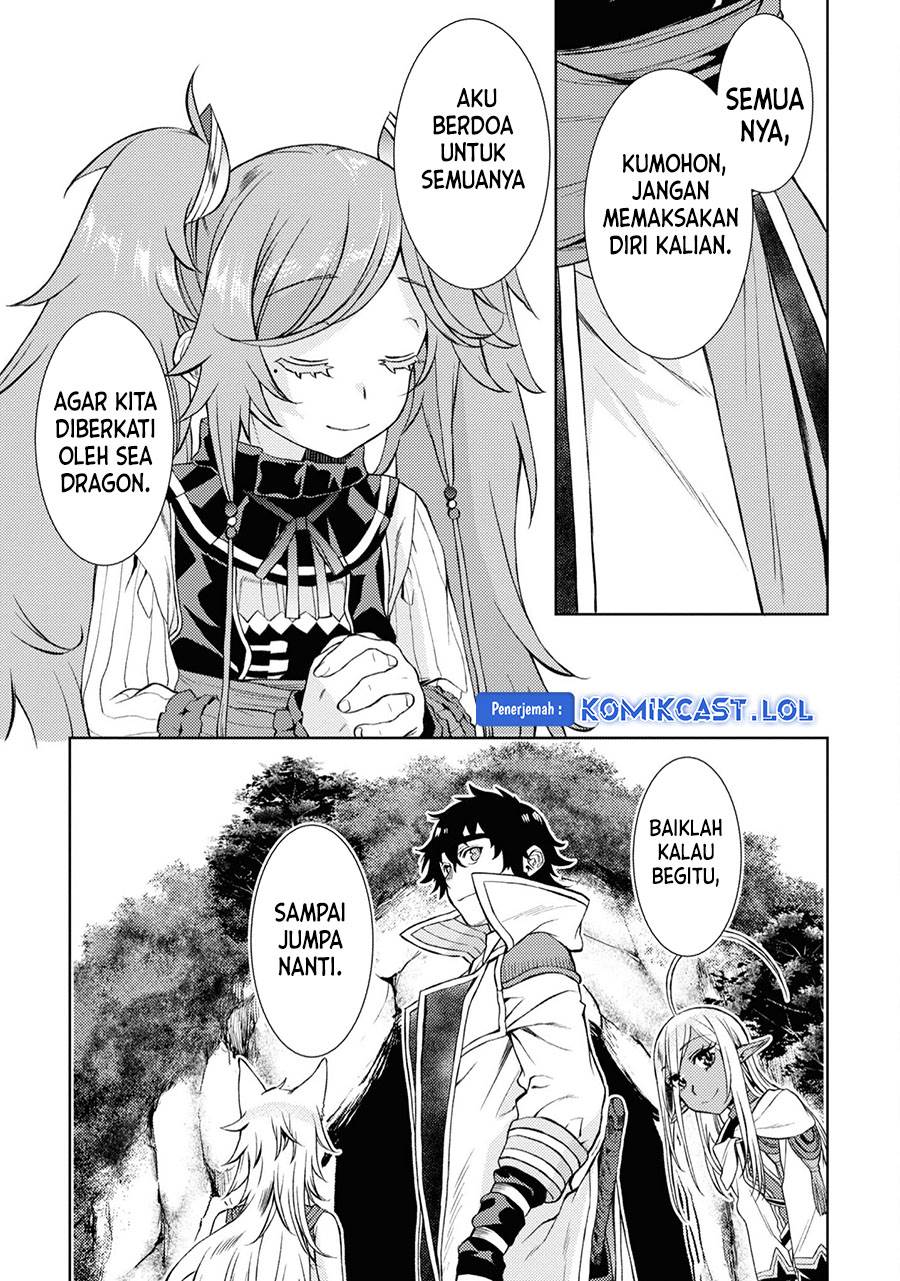 Isekai de Skill wo Kaitai Shitara Cheat na Yome ga Zoushoku Shimashita: Gainen Kousa no Structure Chap 45 - Next Chap 46