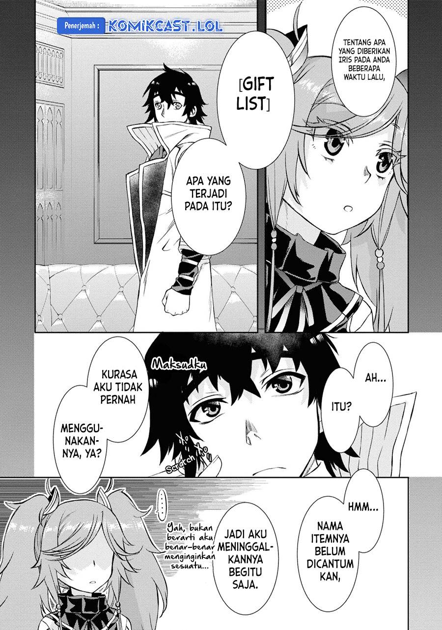 Isekai de Skill wo Kaitai Shitara Cheat na Yome ga Zoushoku Shimashita: Gainen Kousa no Structure Chap 45 - Next Chap 46