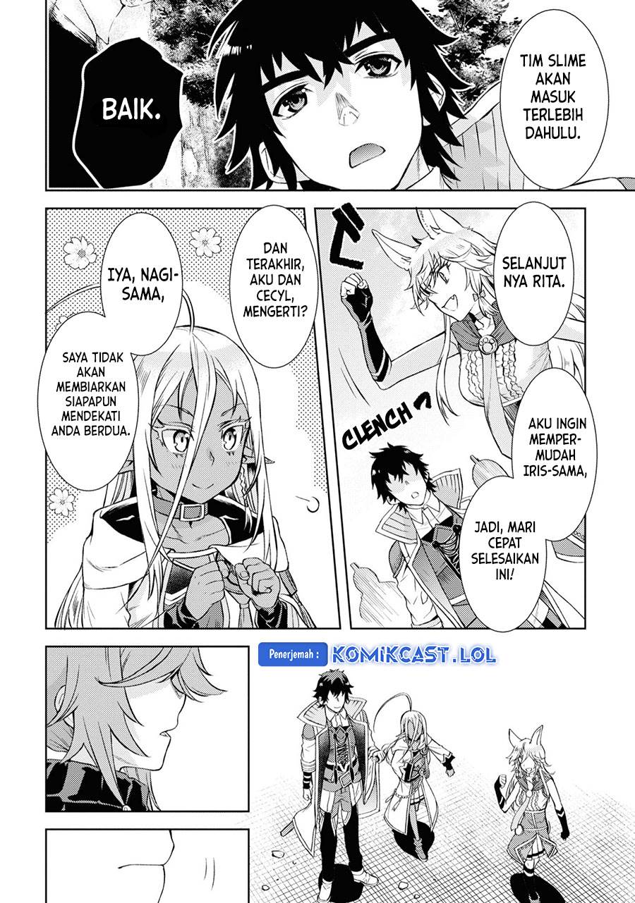 Isekai de Skill wo Kaitai Shitara Cheat na Yome ga Zoushoku Shimashita: Gainen Kousa no Structure Chap 45 - Next Chap 46