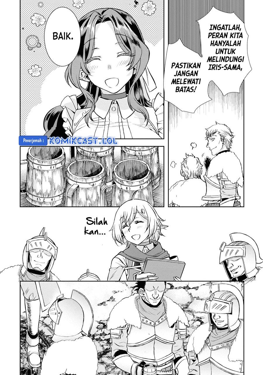 Isekai de Skill wo Kaitai Shitara Cheat na Yome ga Zoushoku Shimashita: Gainen Kousa no Structure Chap 45 - Next Chap 46