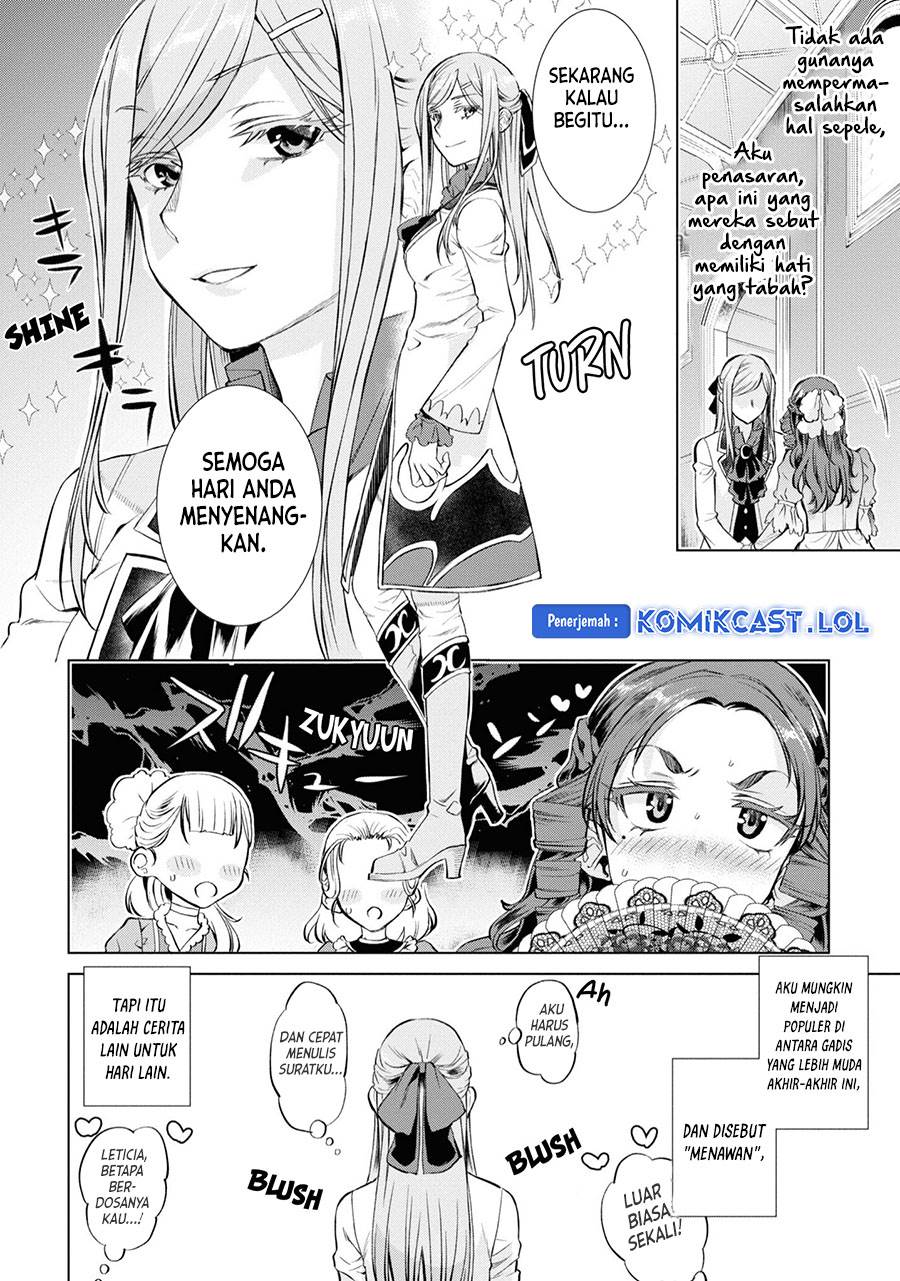 Isekai de Skill wo Kaitai Shitara Cheat na Yome ga Zoushoku Shimashita: Gainen Kousa no Structure Chap 46.5 - Next Chap 47.5