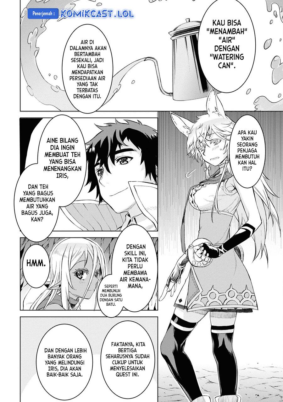 Isekai de Skill wo Kaitai Shitara Cheat na Yome ga Zoushoku Shimashita: Gainen Kousa no Structure Chap 46 - Next Chap 47