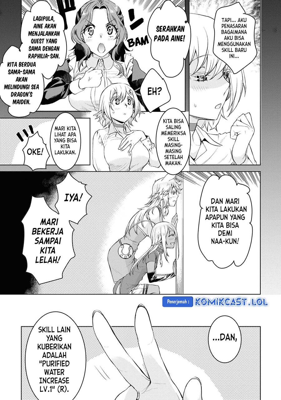 Isekai de Skill wo Kaitai Shitara Cheat na Yome ga Zoushoku Shimashita: Gainen Kousa no Structure Chap 46 - Next Chap 47