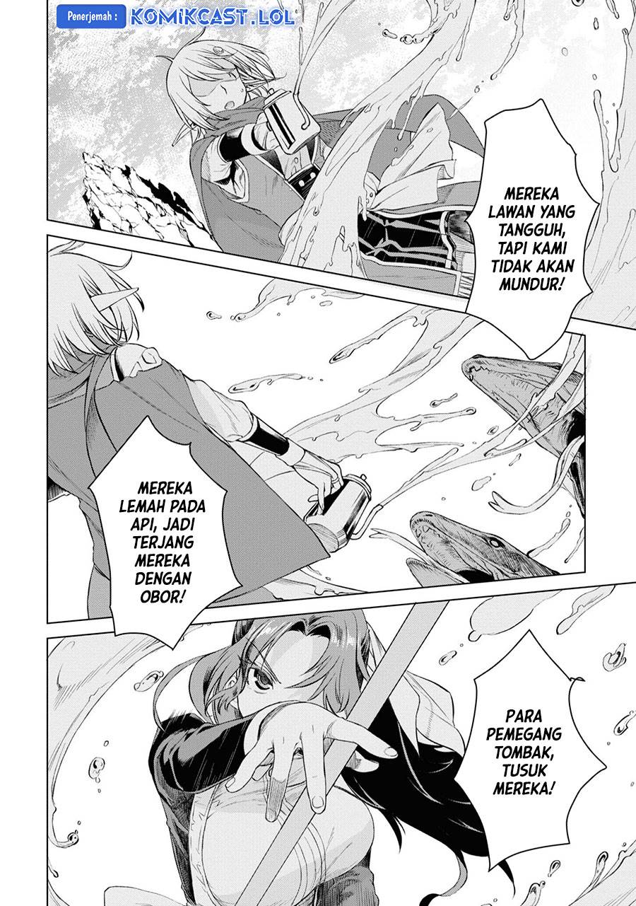 Isekai de Skill wo Kaitai Shitara Cheat na Yome ga Zoushoku Shimashita: Gainen Kousa no Structure Chap 46 - Next Chap 47