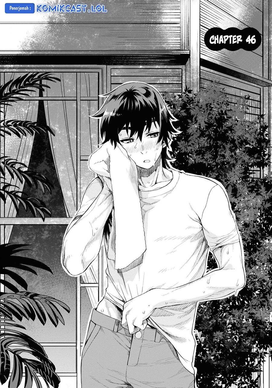 Isekai de Skill wo Kaitai Shitara Cheat na Yome ga Zoushoku Shimashita: Gainen Kousa no Structure Chap 46 - Next Chap 47