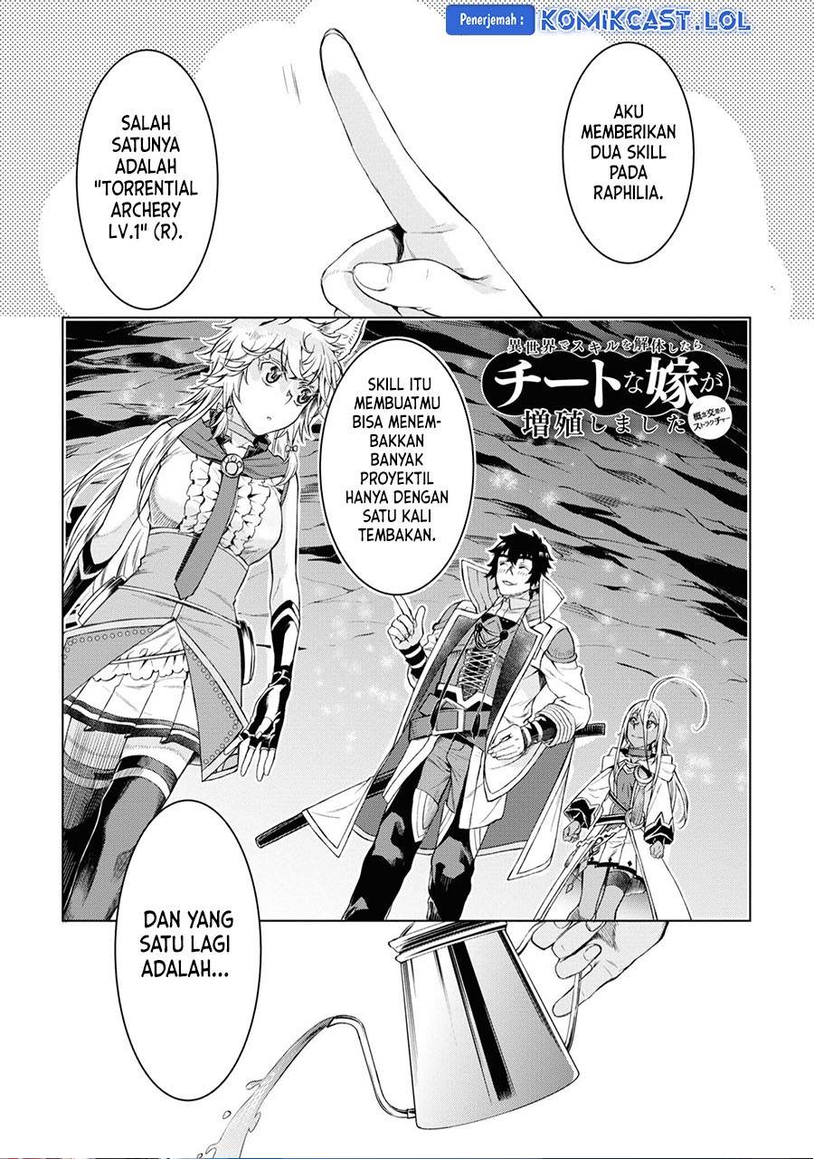Isekai de Skill wo Kaitai Shitara Cheat na Yome ga Zoushoku Shimashita: Gainen Kousa no Structure Chap 46 - Next Chap 47
