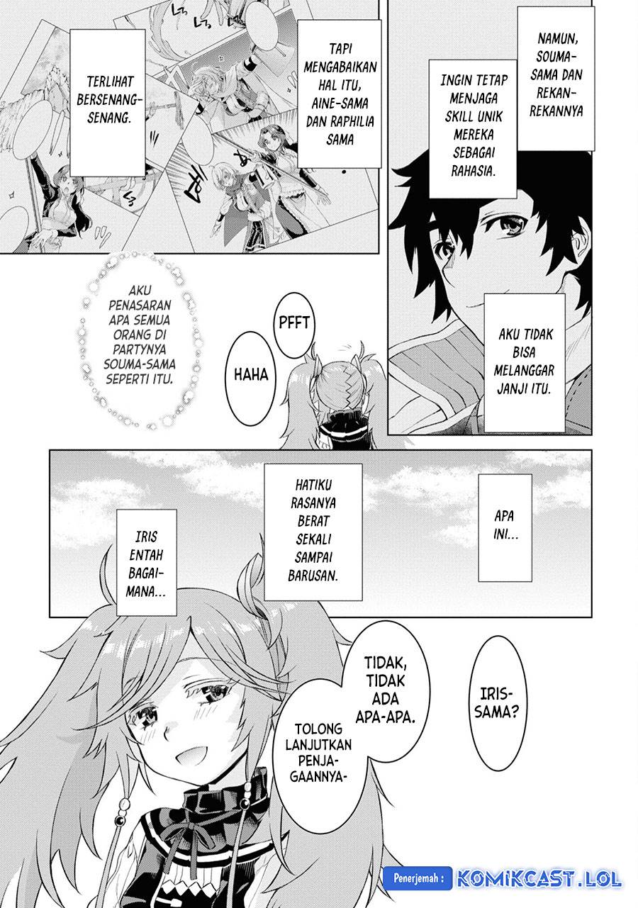 Isekai de Skill wo Kaitai Shitara Cheat na Yome ga Zoushoku Shimashita: Gainen Kousa no Structure Chap 46 - Next Chap 47